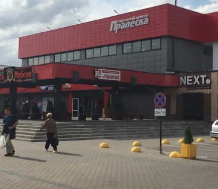 Беларусь, Гомельская область, Светлогорск, улица Луначарского, 8