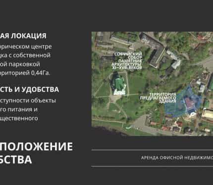 Беларусь, Витебская область, Полоцк, Стрелецкая улица, 5, фото 11