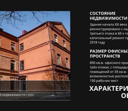 Беларусь, Витебская область, Полоцк, Стрелецкая улица, 5, фото 12