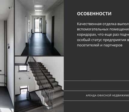 Беларусь, Витебская область, Полоцк, Стрелецкая улица, 5, фото 16