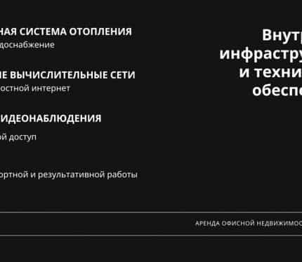 Беларусь, Витебская область, Полоцк, Стрелецкая улица, 5, фото 18
