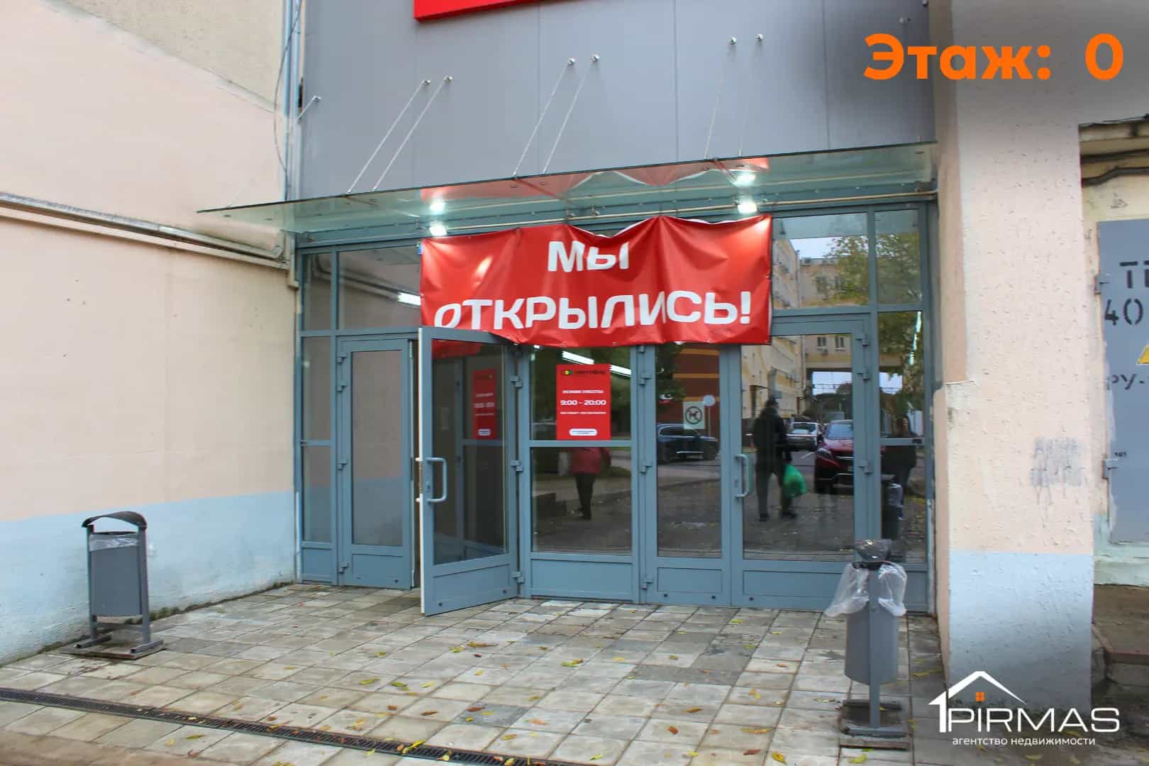 Беларусь, Минск, улица Сурганова, 57А, фото 8