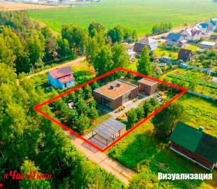 Фото объекта