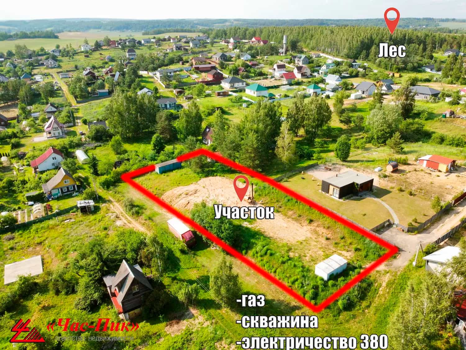 Беларусь, Минская область, Смолевичский район, Озерицко-Слободской сельсовет, СТ АгроБелОИ-1, 35, фото 2