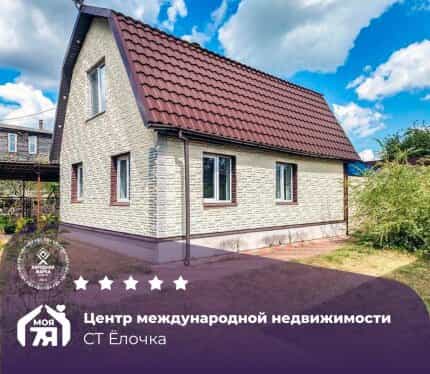 Фото объекта