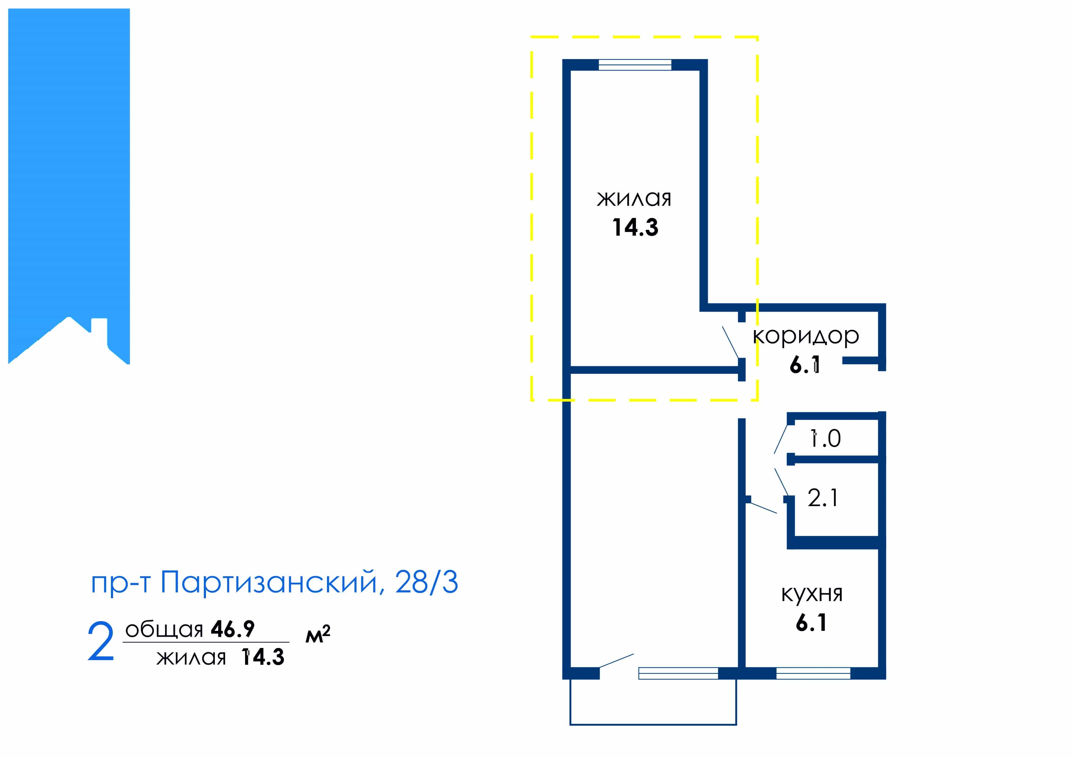 Беларусь, Минск, Партизанский проспект, 28к3, фото 2