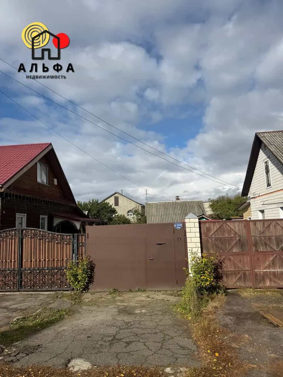 Беларусь, Гомель, Сенная улица, 11А