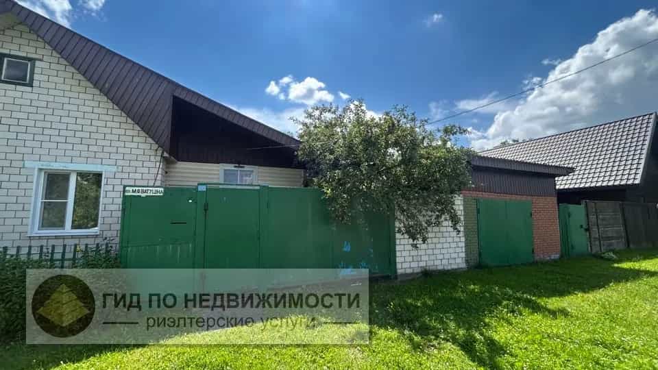 Беларусь, Гомель, улица Ватутина, 73, фото 2