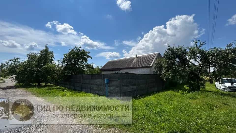 Беларусь, Гомель, улица Ватутина, 73, фото 5