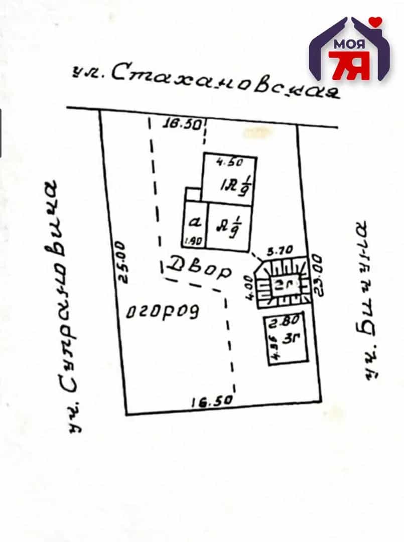 Беларусь, Минская область, Вилейка, Стахановская улица, 111, фото 12