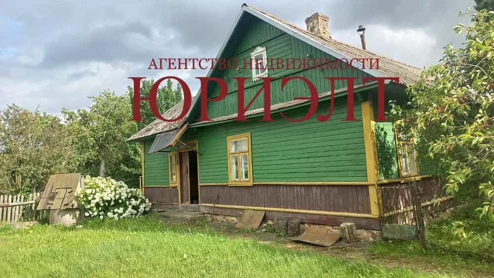 Беларусь, Гродненская область, Свислочский сельсовет, деревня Занки 1, Комсомольская улица, 28