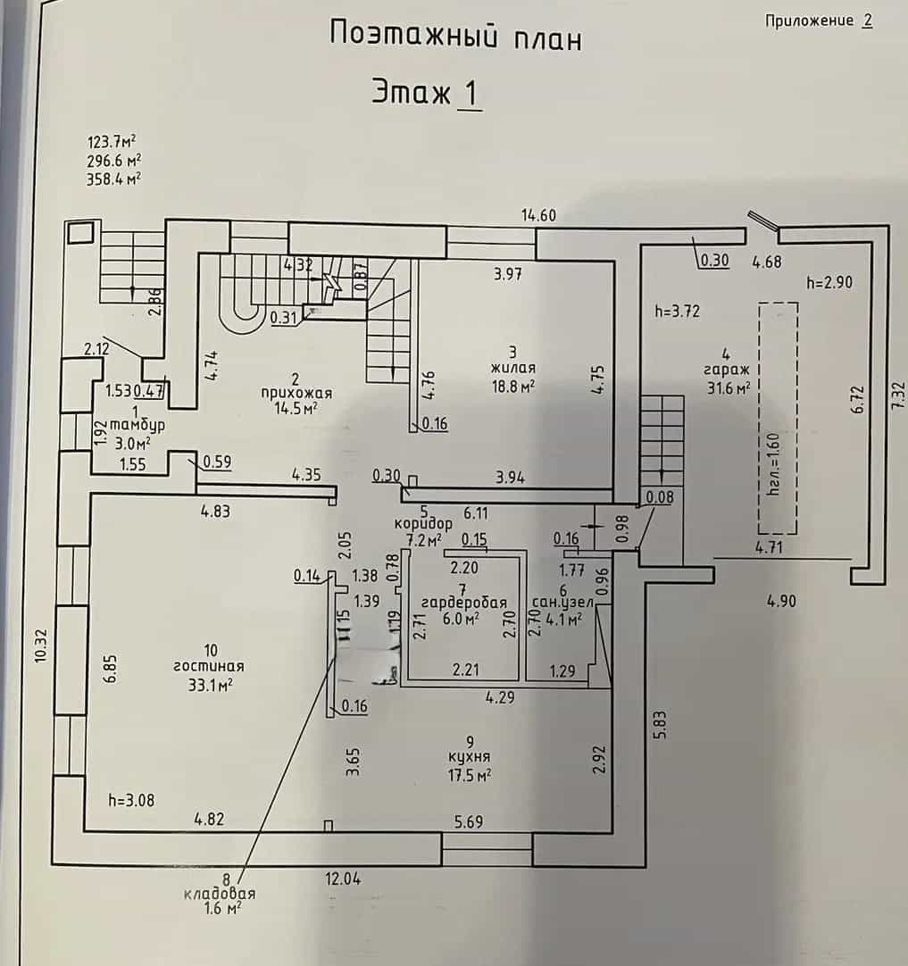 Беларусь, Минский район, агрогородок Колодищи, Ларионовская улица, 26, фото 11