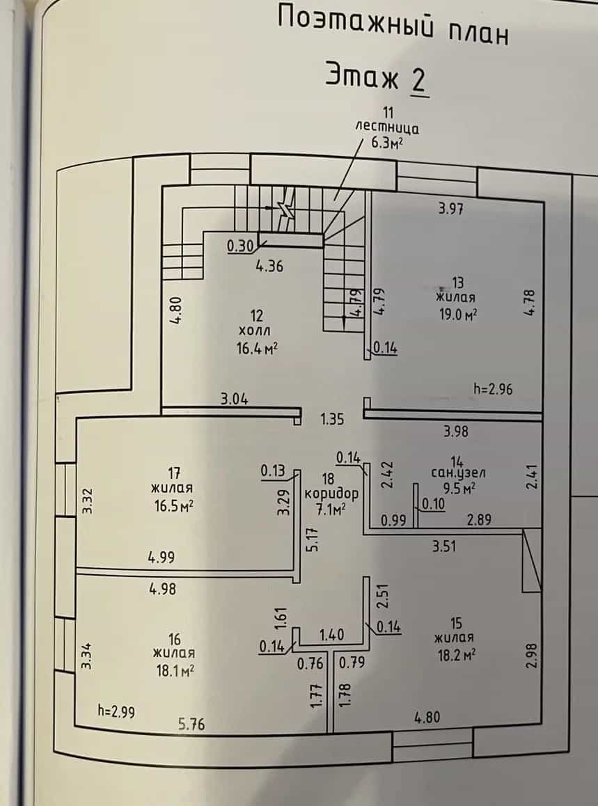 Беларусь, Минский район, агрогородок Колодищи, Ларионовская улица, 26, фото 27
