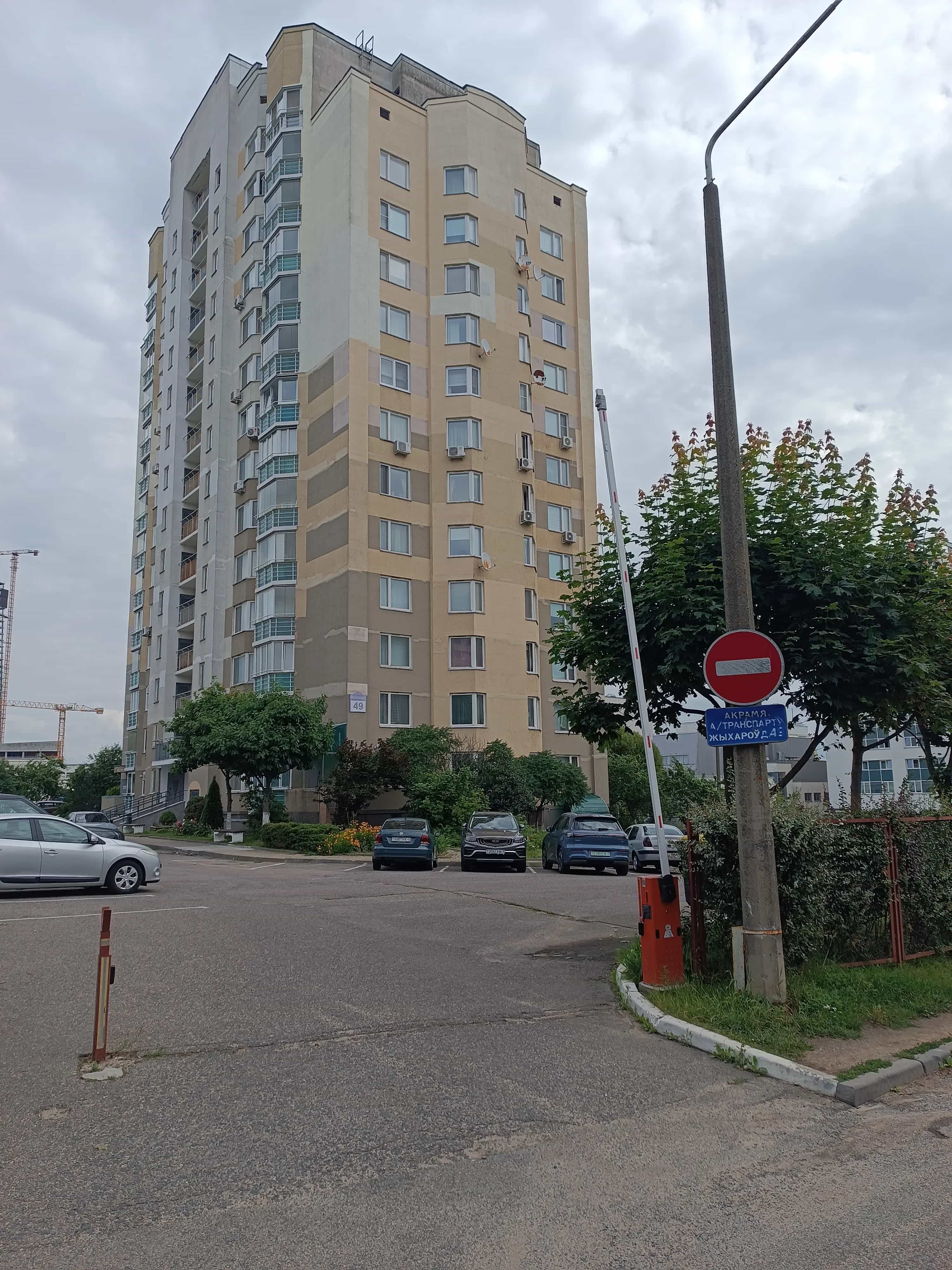 Беларусь, Минск, улица Филимонова, 49