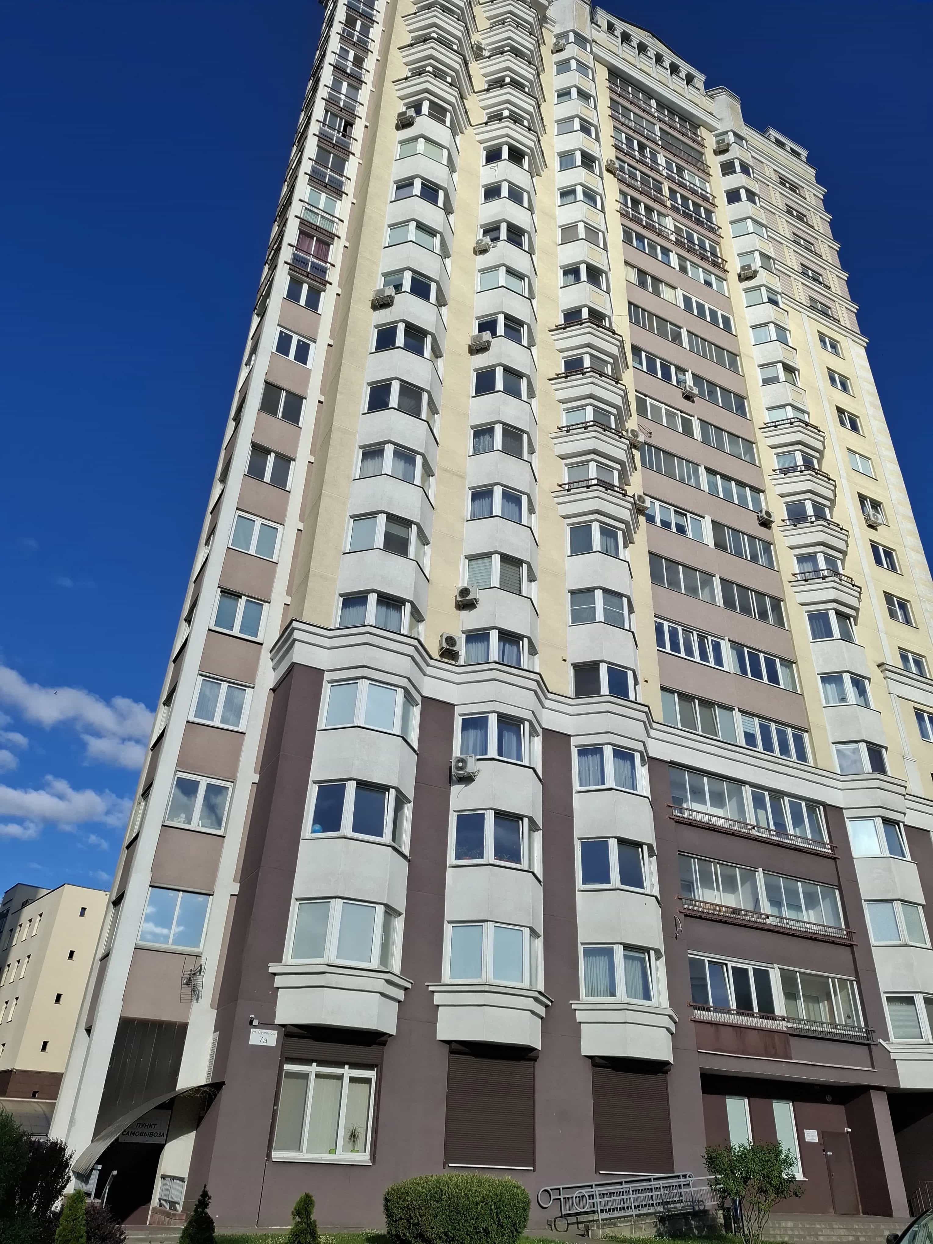 Беларусь, Минск, улица Сурганова, 7А, фото 21