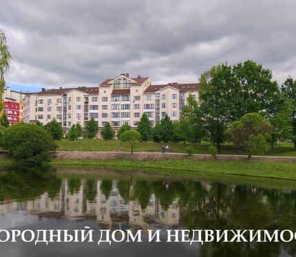Фото объекта