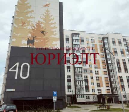 Фото объекта