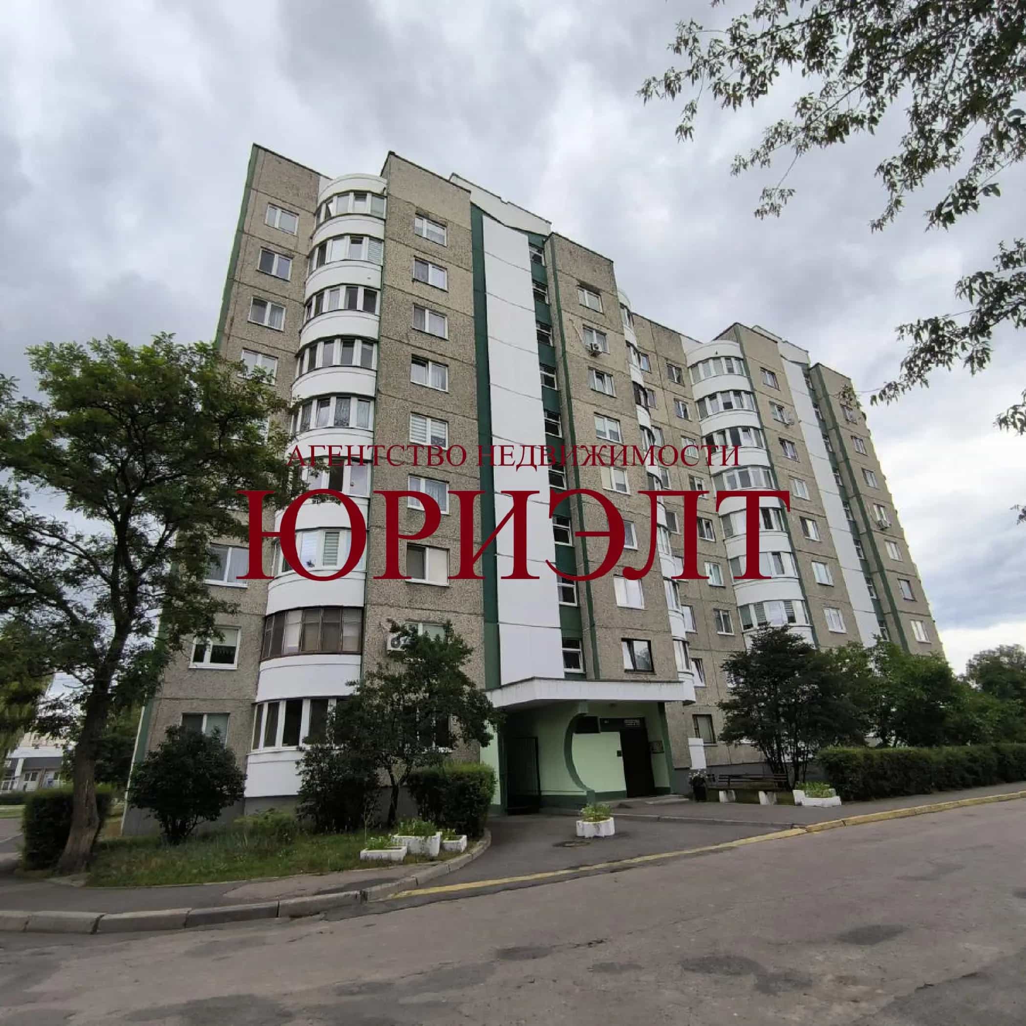Беларусь, Брест, Волгоградская улица, 24А