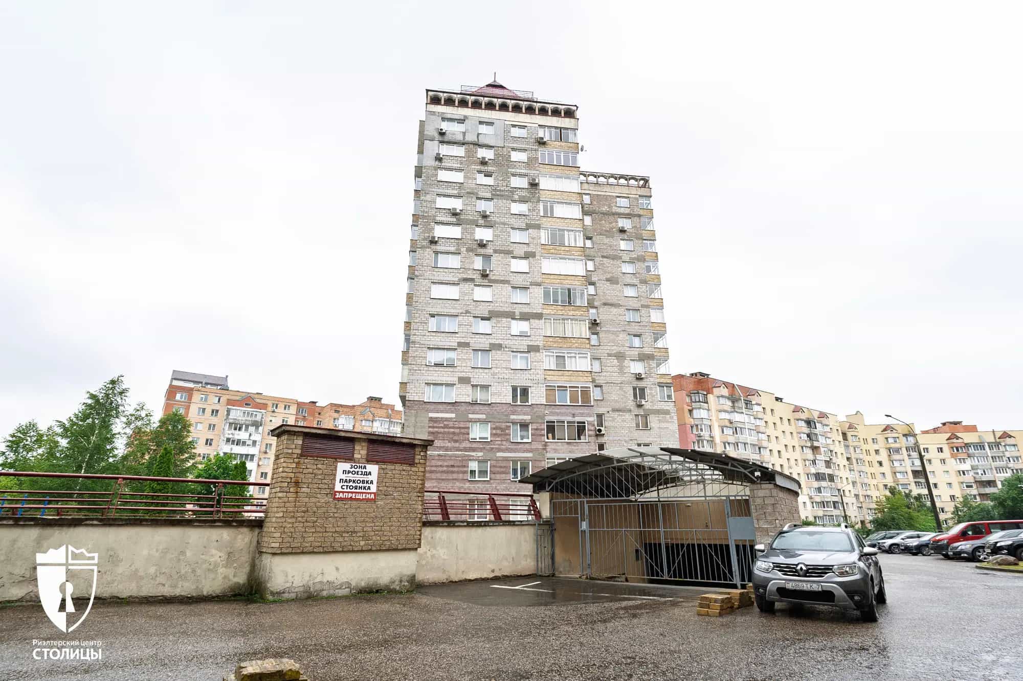 Беларусь, Минск, Городецкая улица, 36к1, фото 34