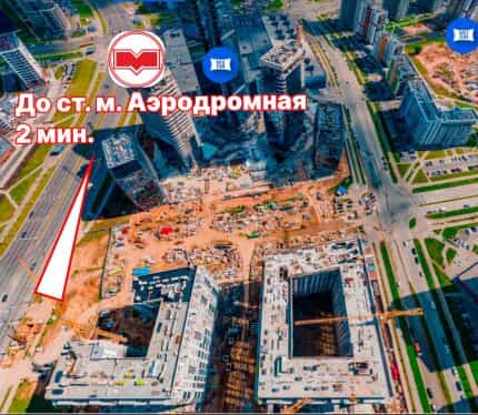 Фото объекта