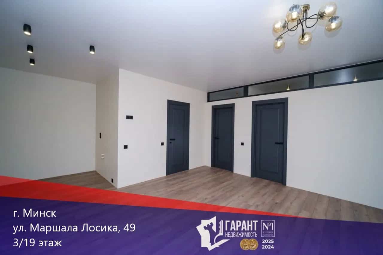 Беларусь, Минск, улица Маршала Лосика, 49