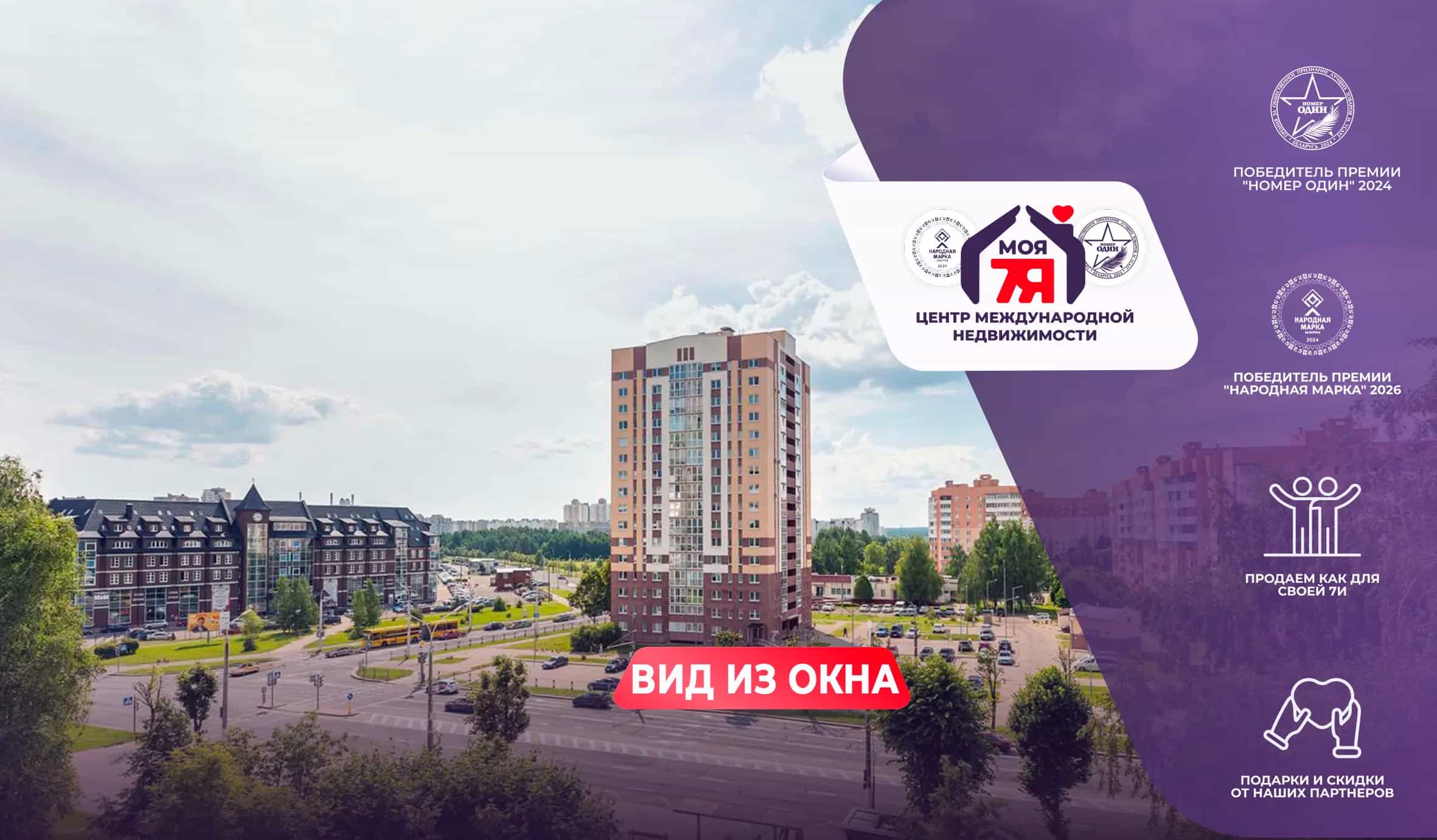 Беларусь, Минск, улица Лобанка, 13к1