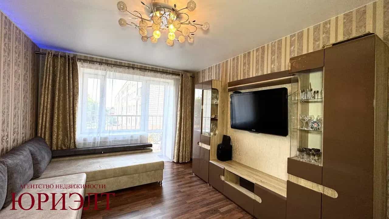Беларусь, Минская область, Борисов, улица Фридриха Энгельса, 101, фото 10