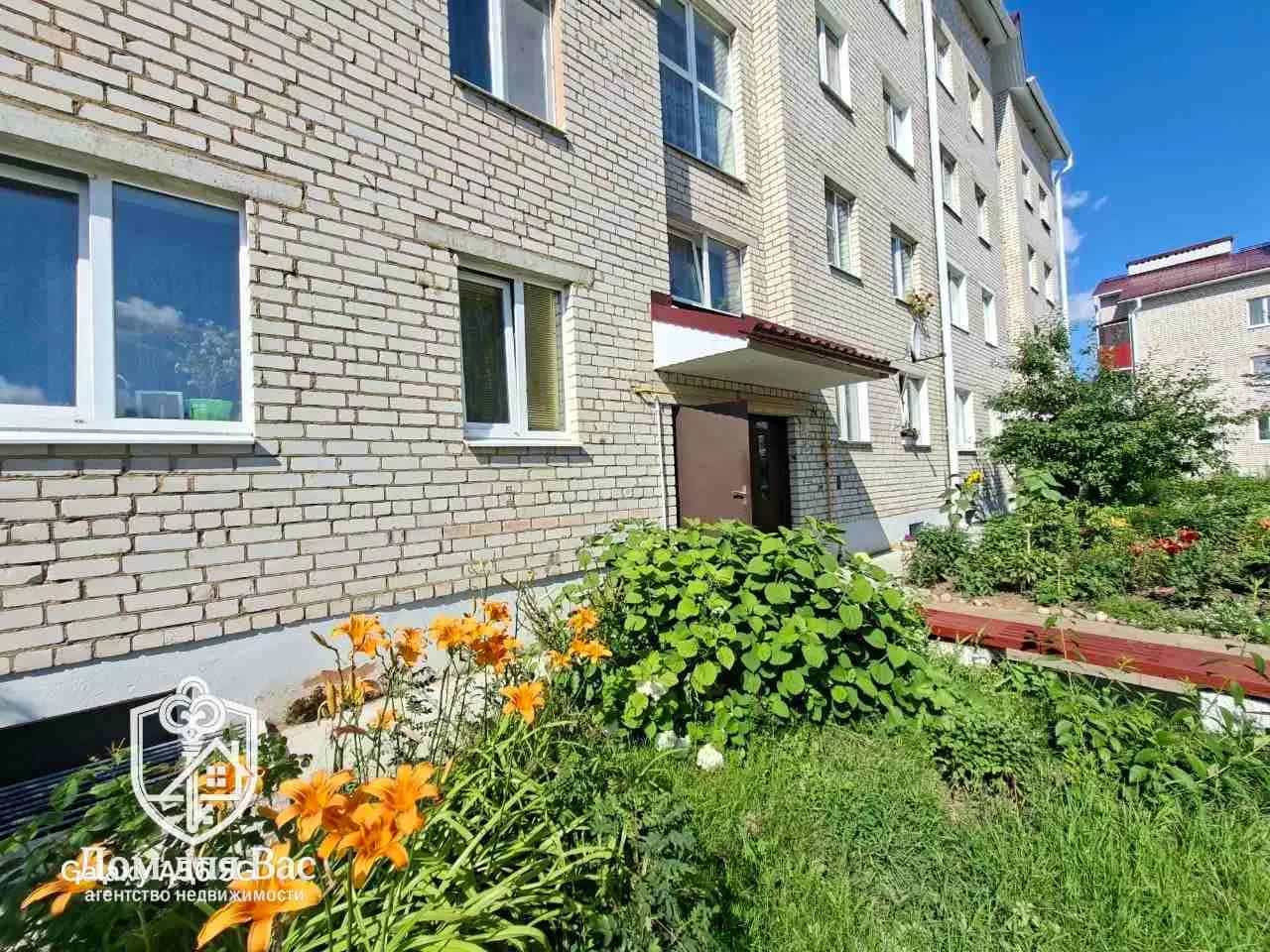 Беларусь, Минская область, Мядельский район, Нарочский сельсовет, курортный посёлок Нарочь, Октябрьская улица, 19, фото 19