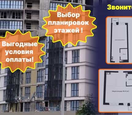 Фото объекта