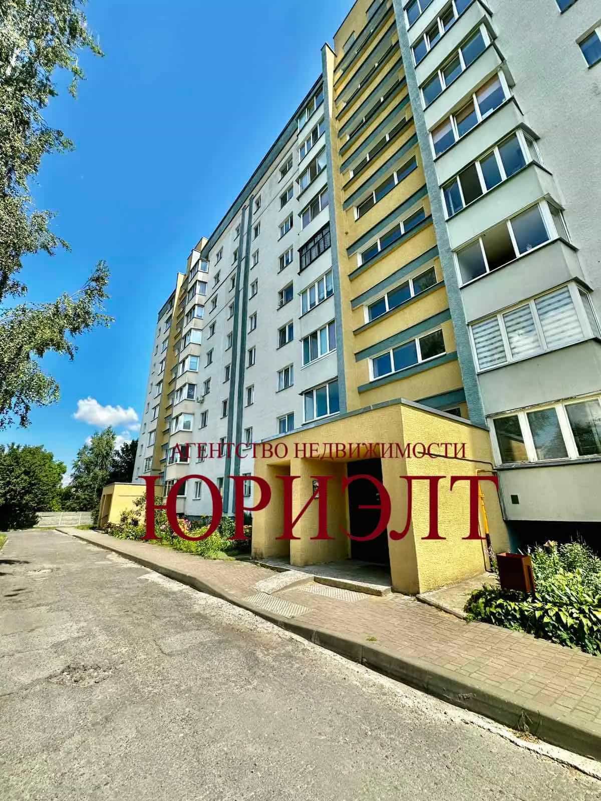 Беларусь, Гомельская область, Светлогорск, улица Дружбы, 2А