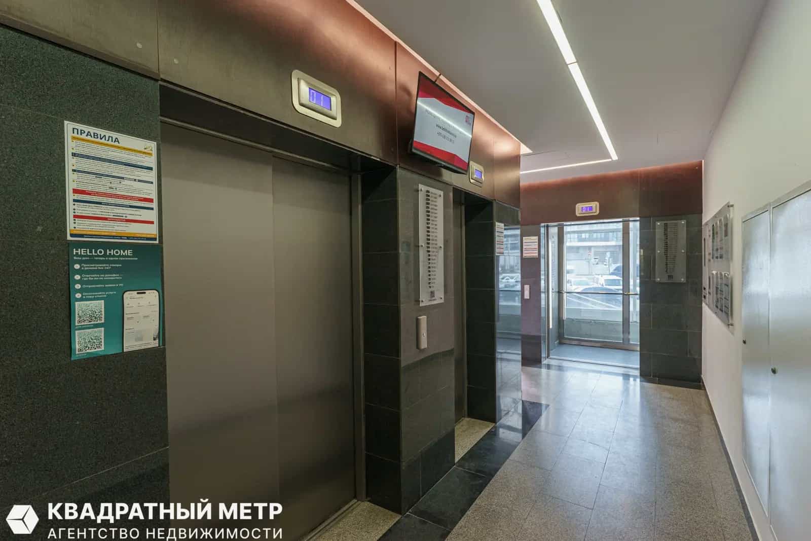 Беларусь, Минск, Брилевская улица, 35, фото 21