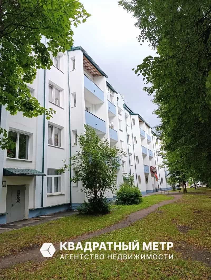 Беларусь, Минск, Академическая улица, 13