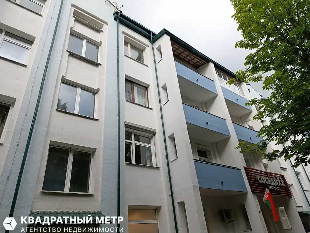 Беларусь, Минск, Академическая улица, 13, фото 3