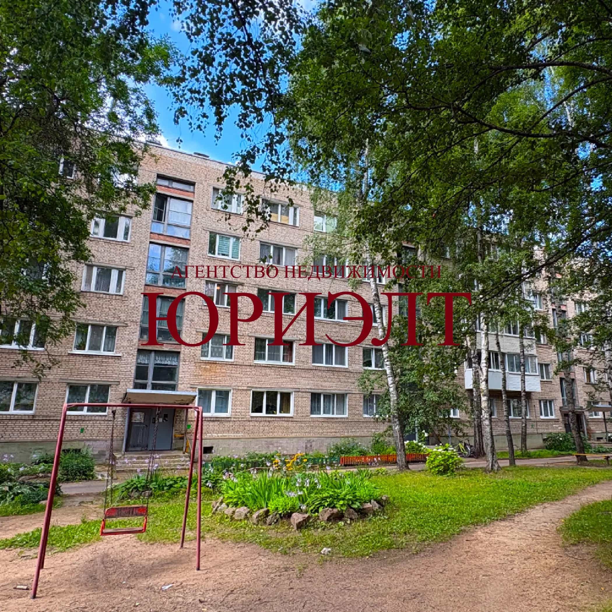 Беларусь, Витебск, проспект Фрунзе, 80к2