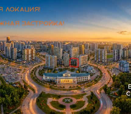 Фото объекта