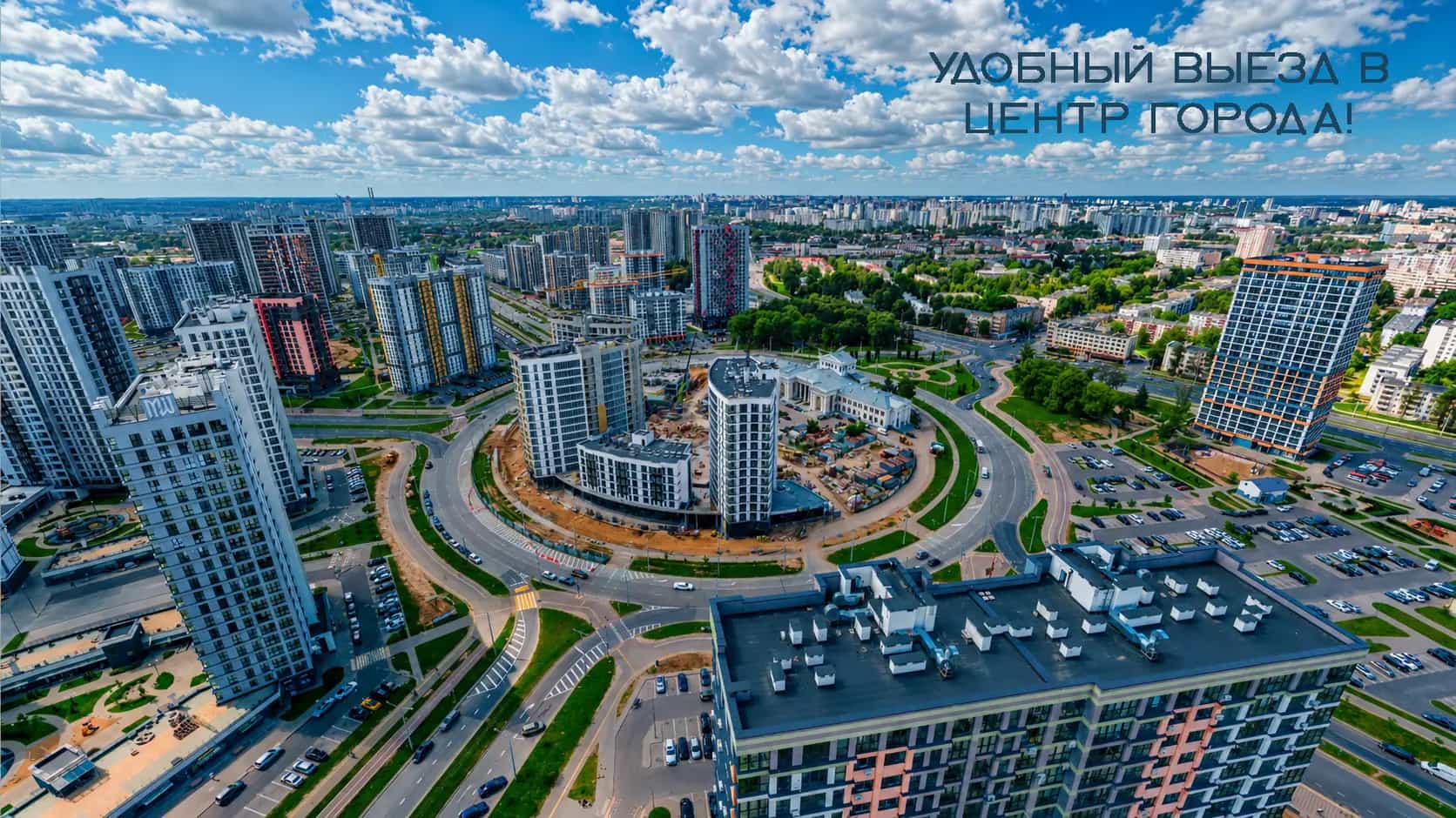Беларусь, Минск, площадь Старый Аэропорт, 2, фото 4