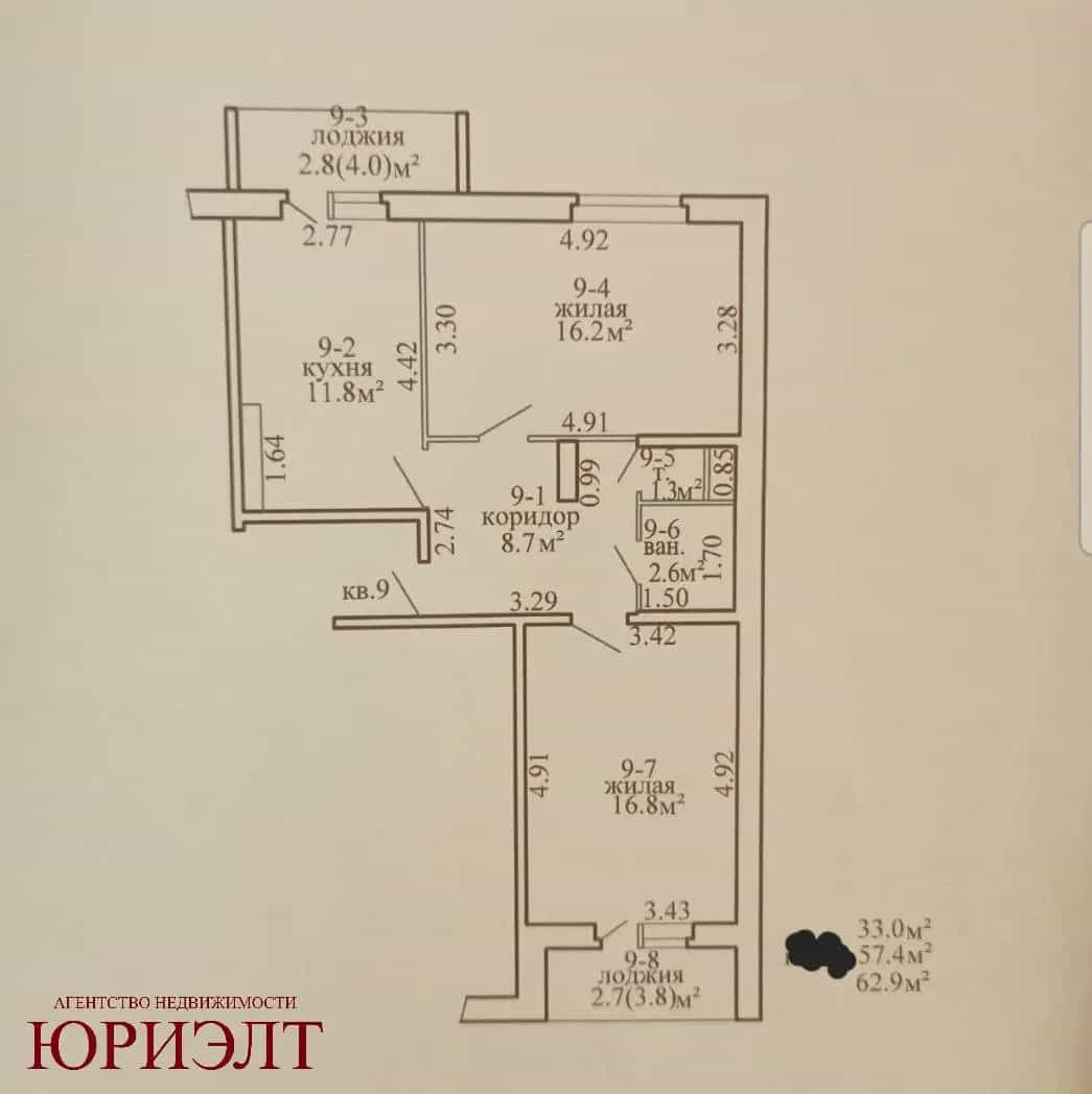 Беларусь, Витебск, 2-я Заречная улица, 1, фото 18