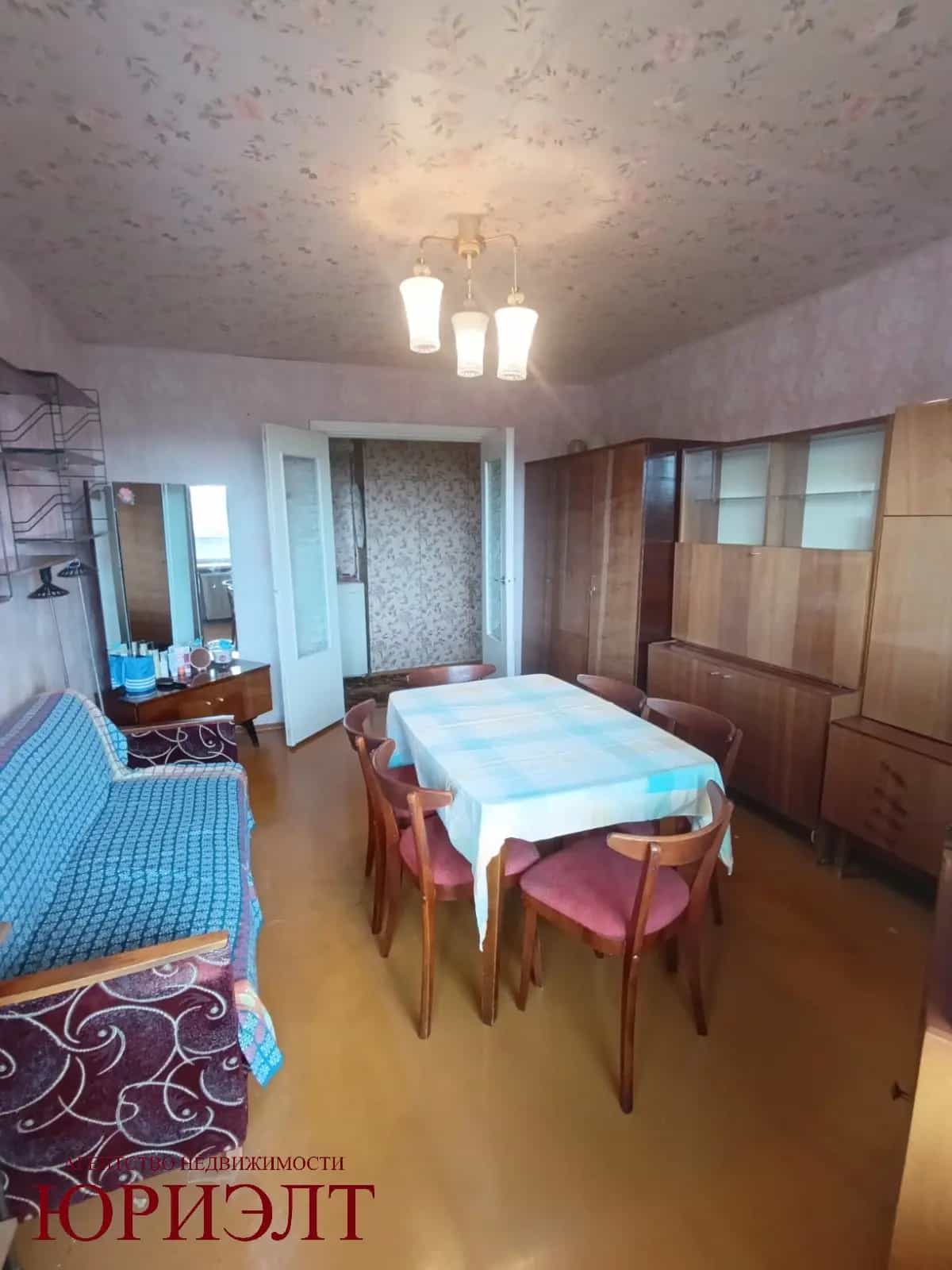 Беларусь, Брестская область, Пинск, Центральная улица, 28, фото 2