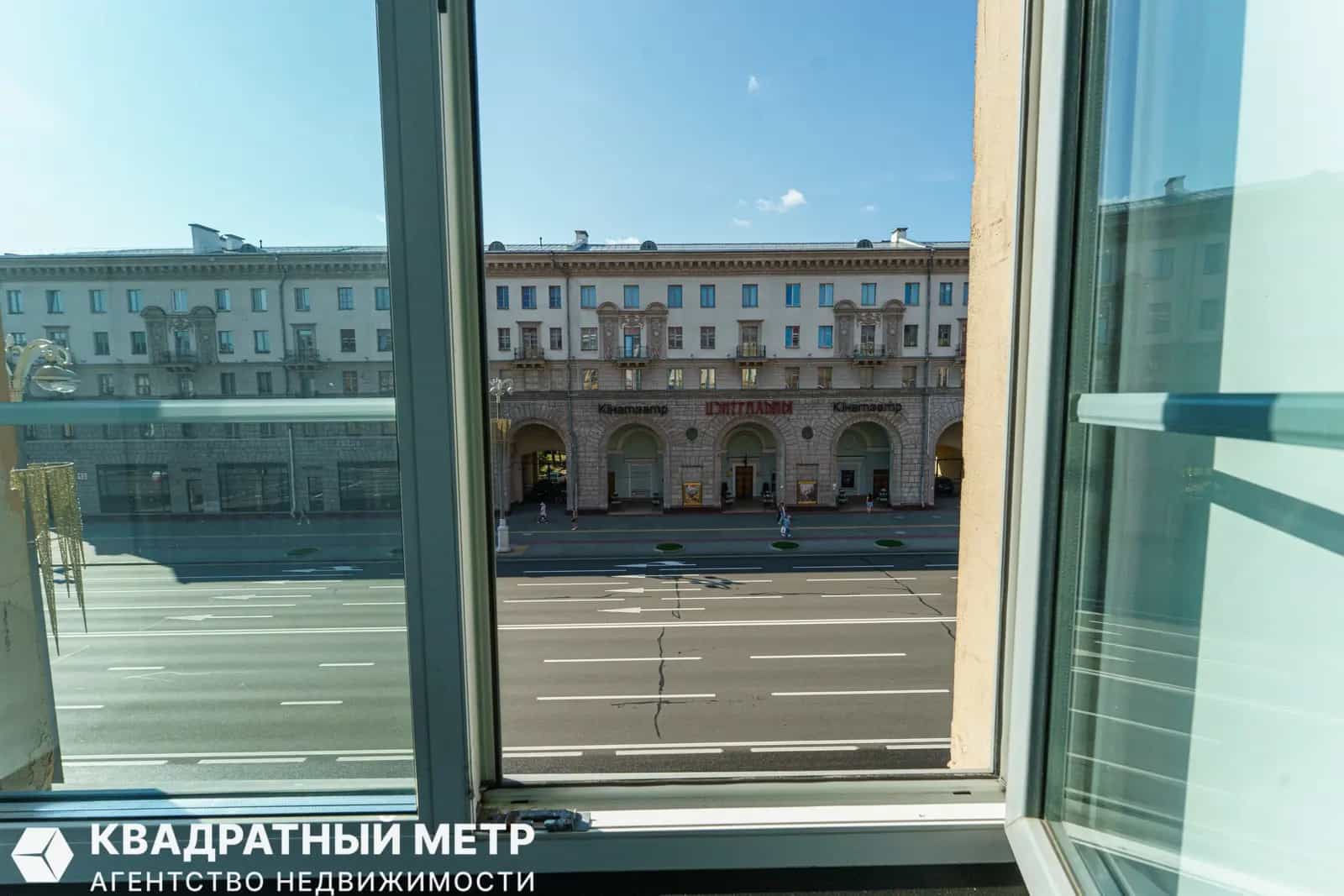 Беларусь, Минск, улица Карла Маркса, 11, фото 24
