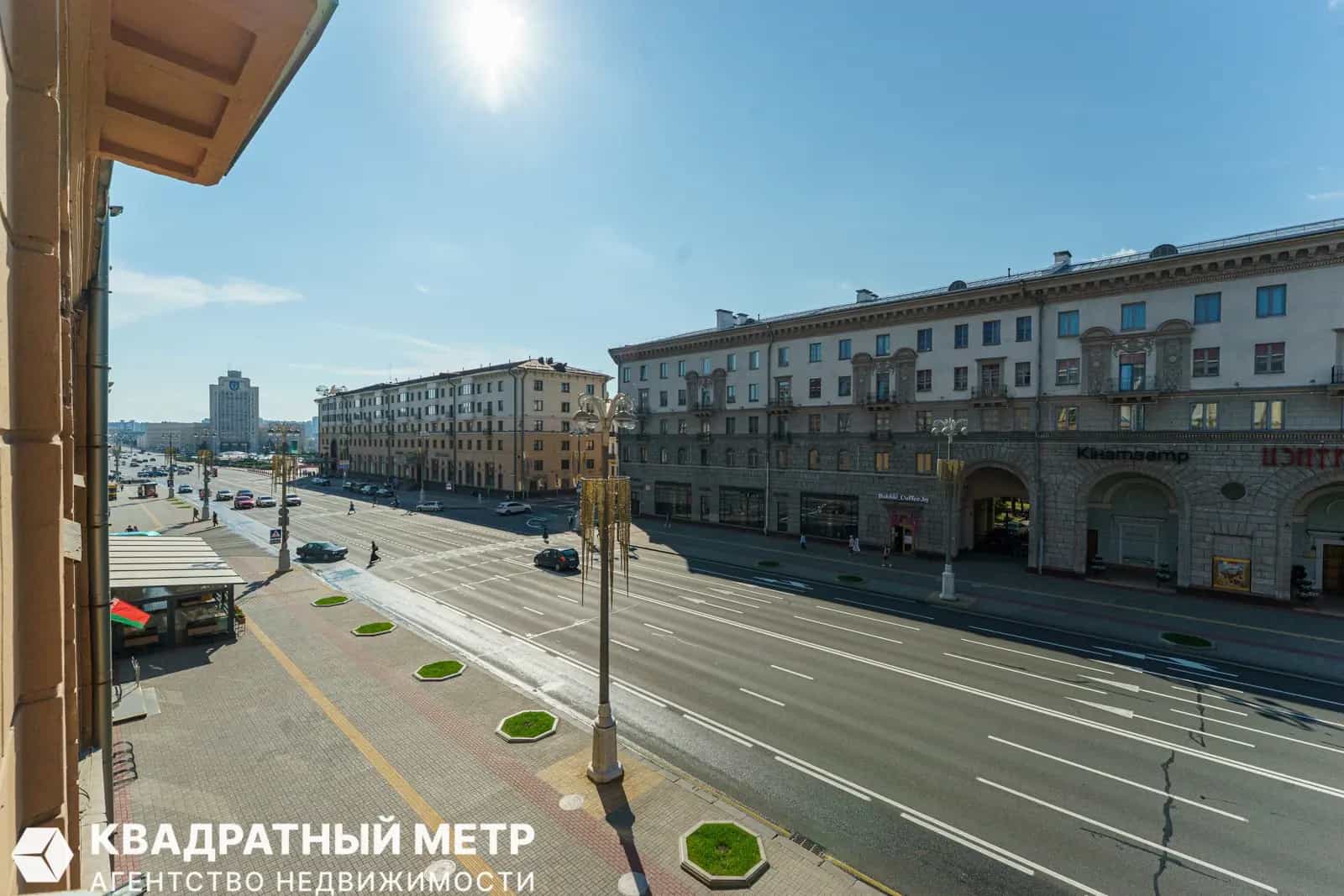 Беларусь, Минск, улица Карла Маркса, 11, фото 25