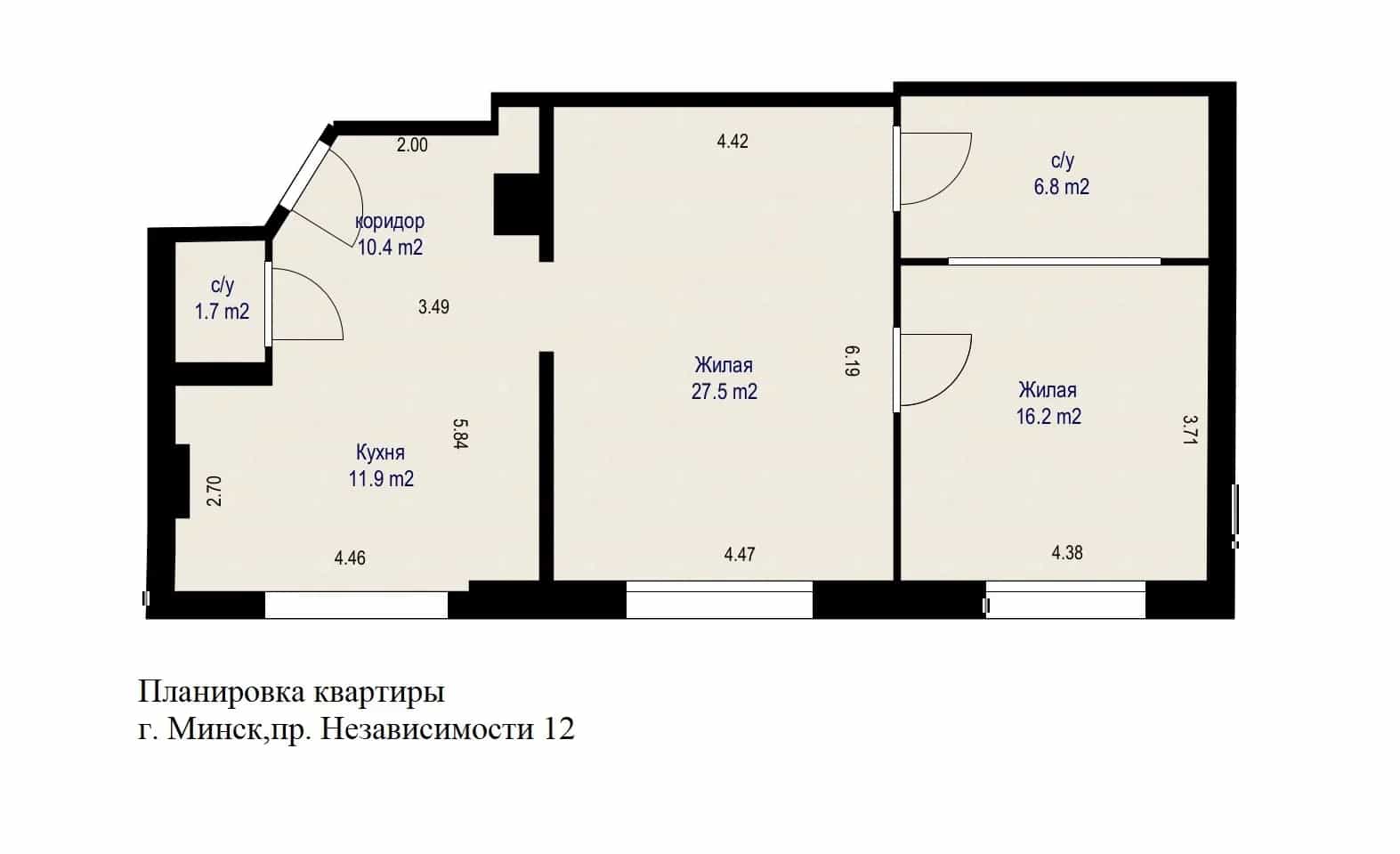Беларусь, Минск, улица Карла Маркса, 11, фото 27