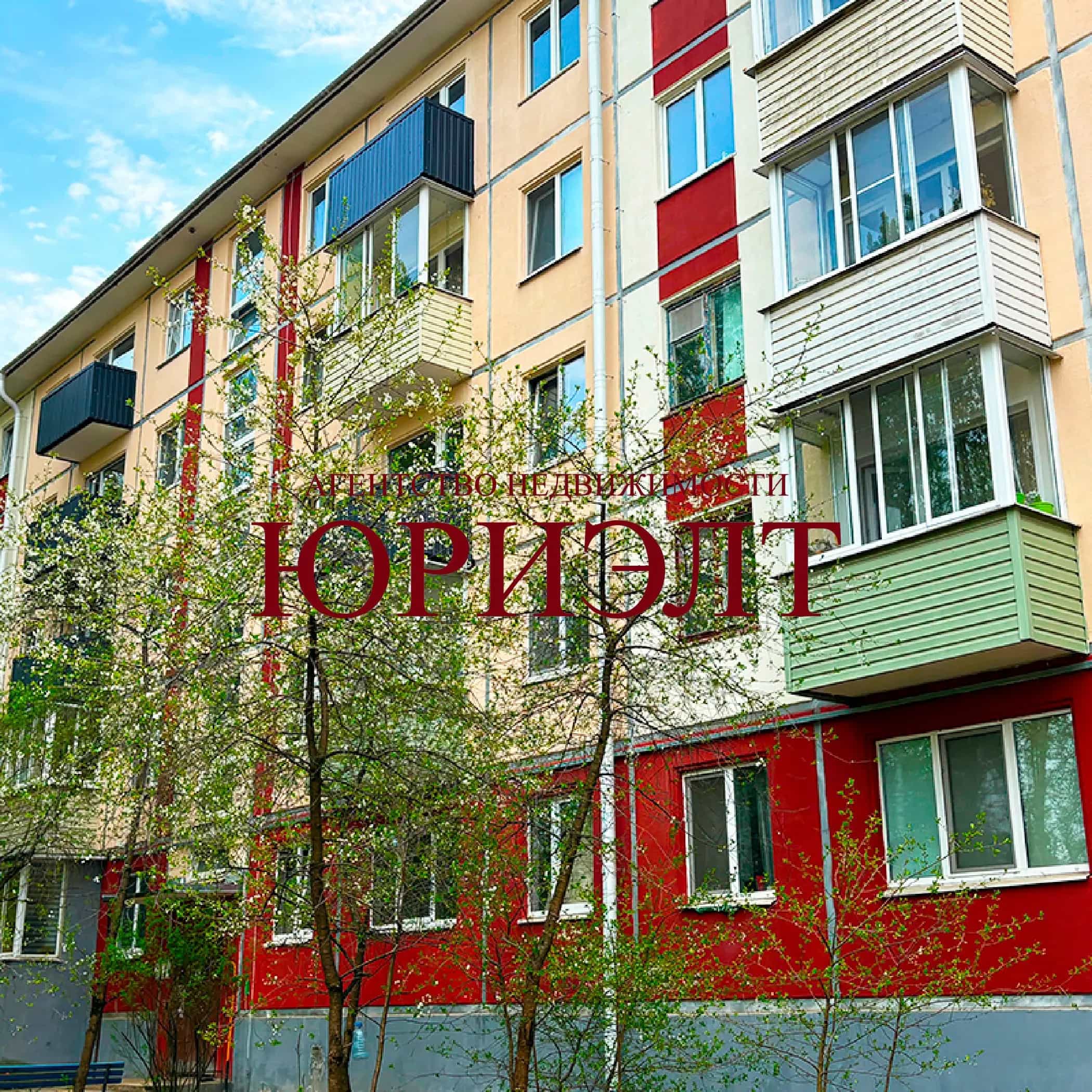 Беларусь, Витебск, Московский проспект, 52