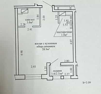Беларусь, Минск, улица Виталия Цвирко, 69, фото 3