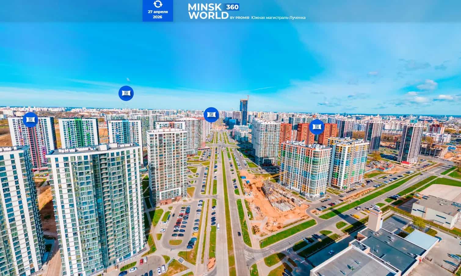 Беларусь, Минск, проспект Независимости, 22М