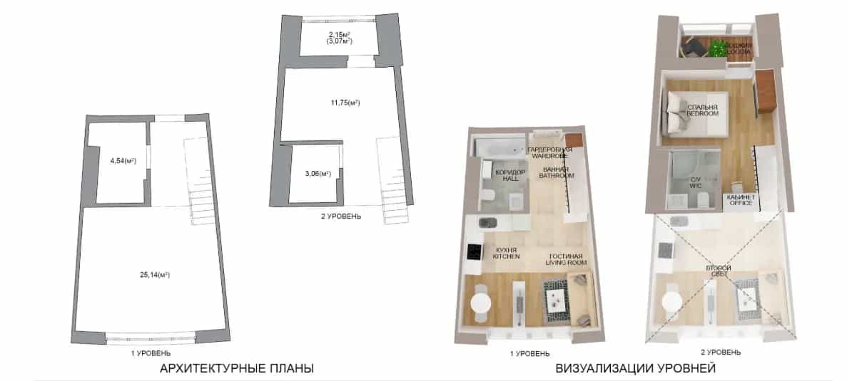 Беларусь, Минск, улица Игоря Лученка, 4, фото 2