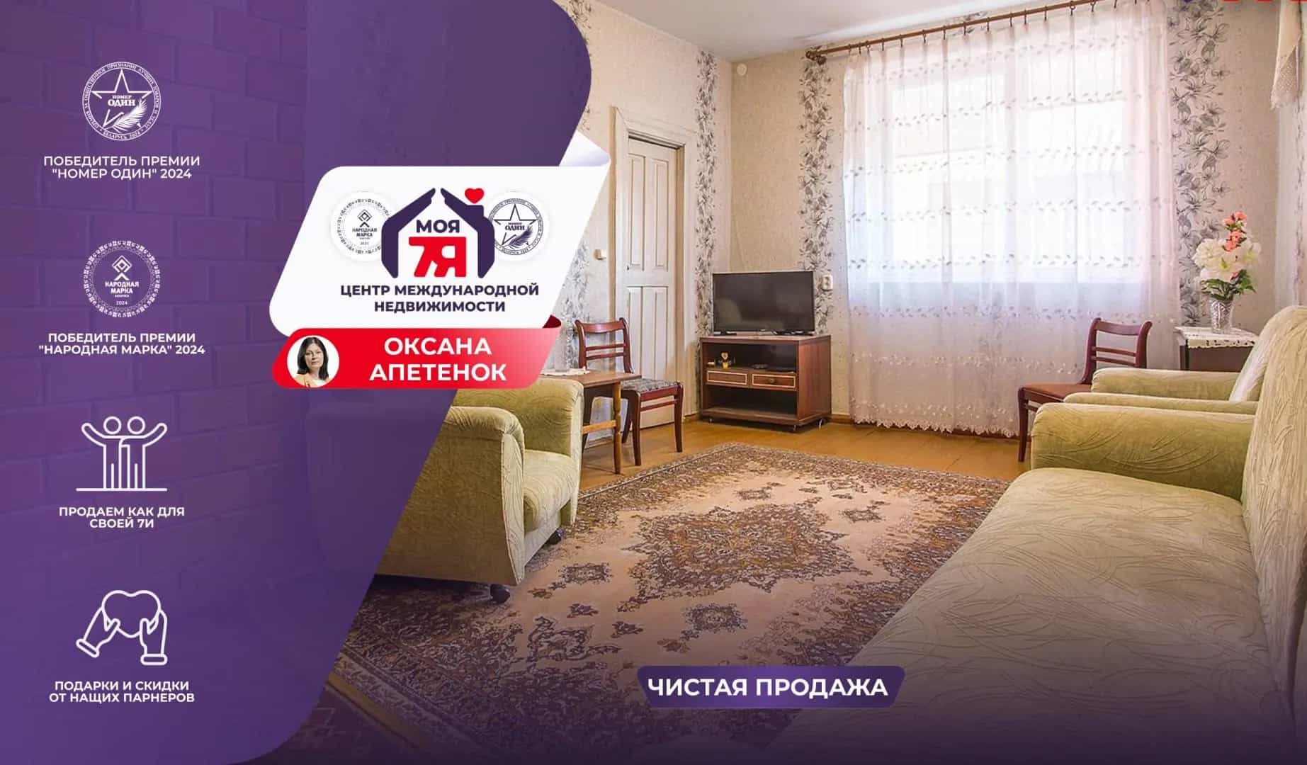 Беларусь, Минская область, Молодечно, Литейный переулок, 1