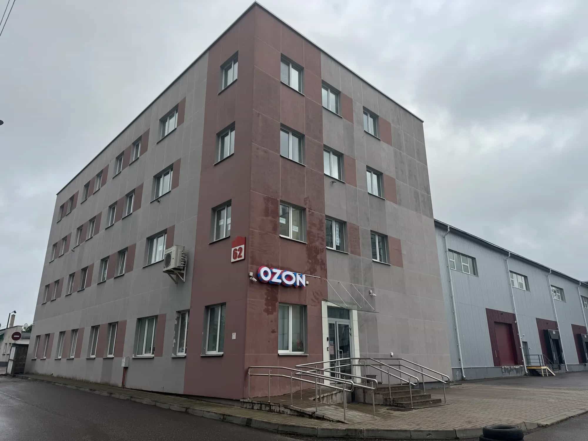 Беларусь, Минский район, Боровлянский сельсовет, 62, фото 10