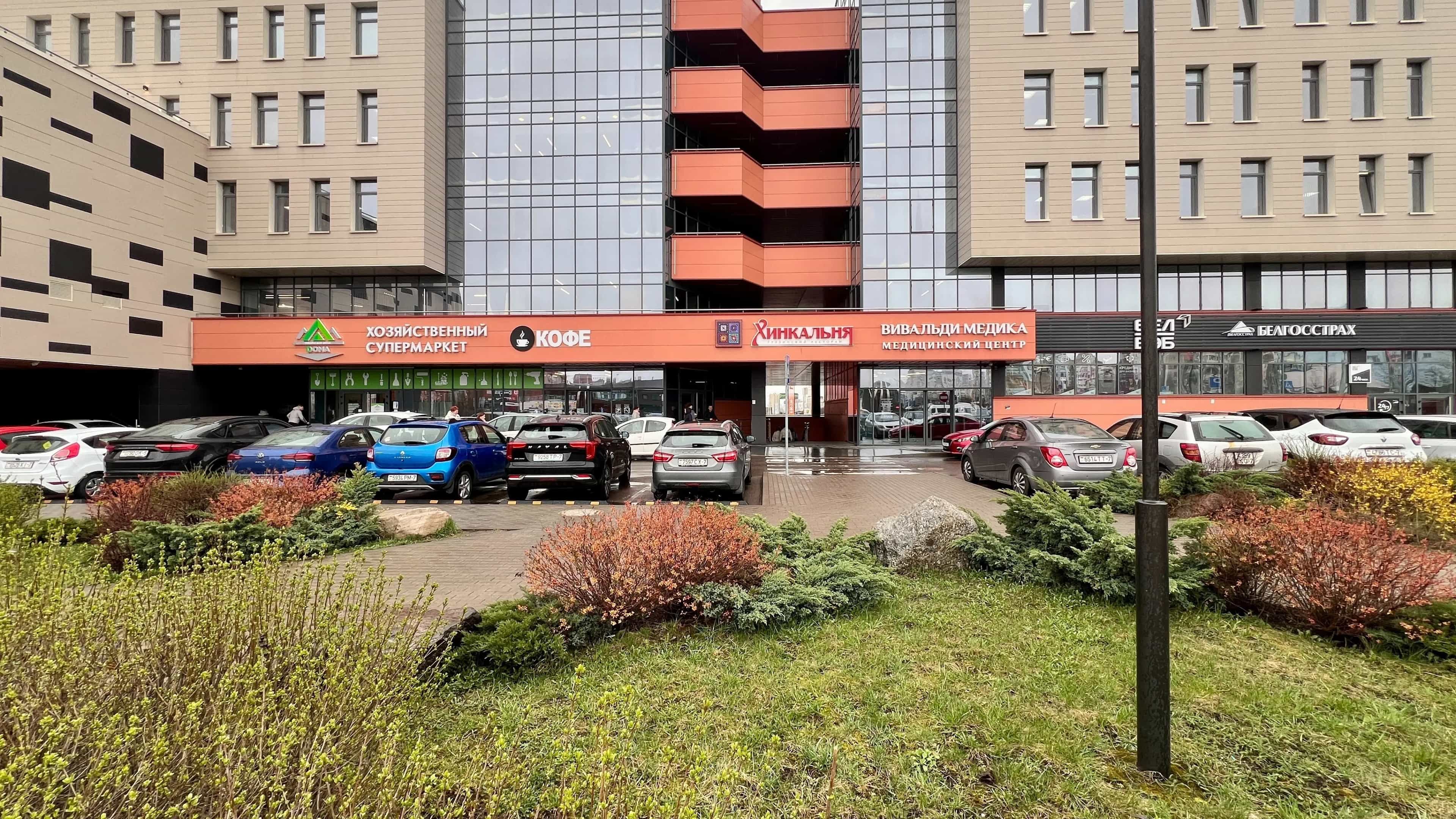 Беларусь, Минск, улица Янки Лучины, 5