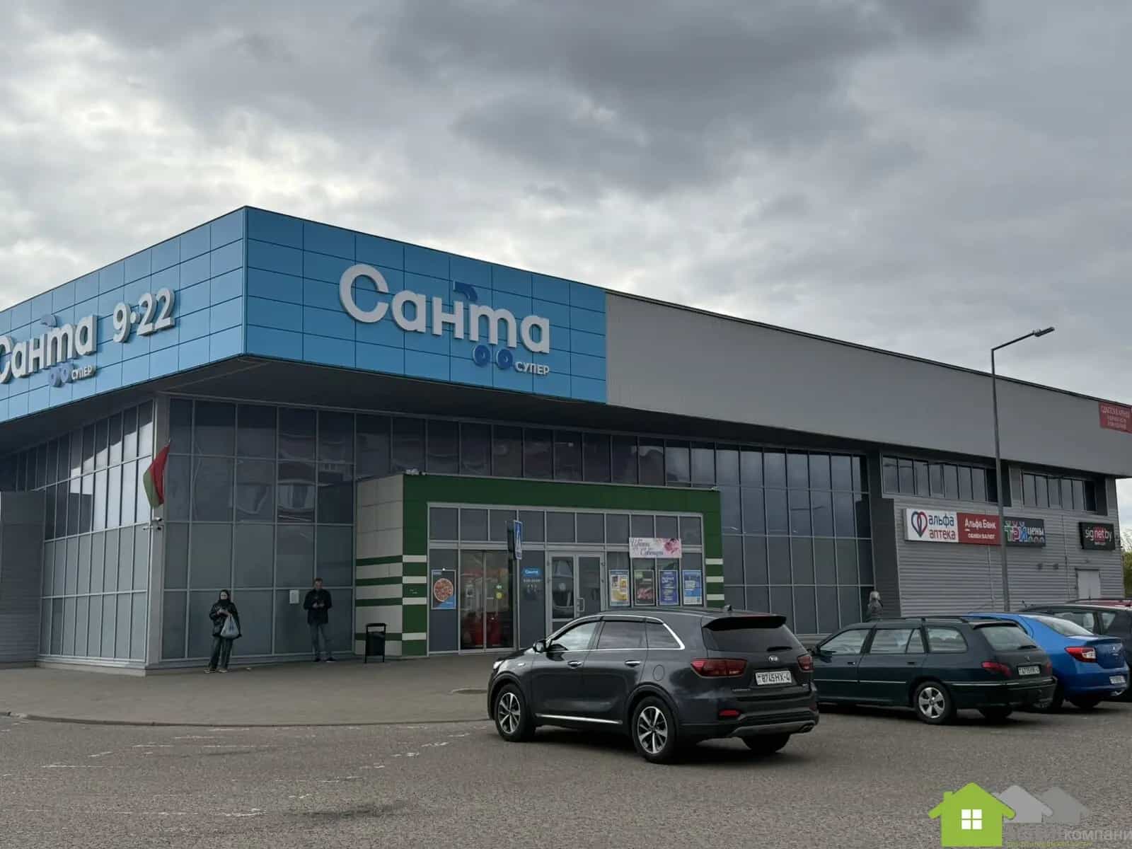 Беларусь, Гродненская область, Лида, Коммунистическая улица, 50