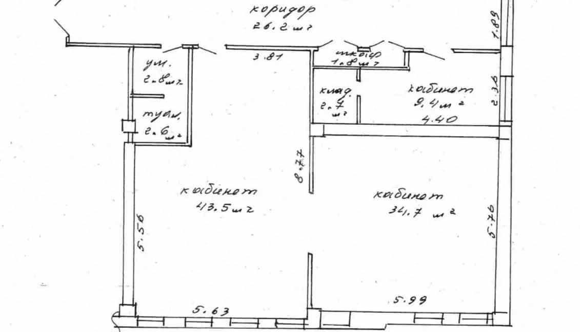 Беларусь, Минск, улица Тимирязева, 65Б, фото 3